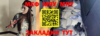 2c-b Кандалакша