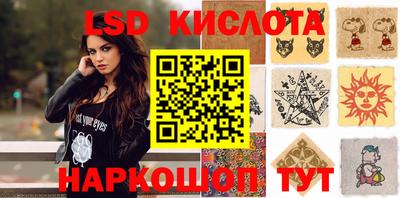2c-b Кандалакша