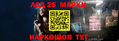 2c-b Кандалакша