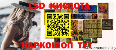 соль курить ск Камышлов