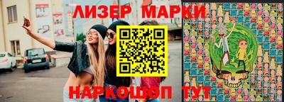 соль курить ск Камышлов