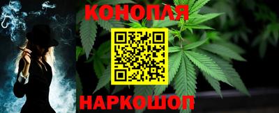 соль курить ск Камышлов