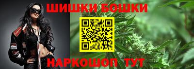 2c-b Кандалакша
