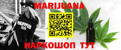 2c-b Кандалакша