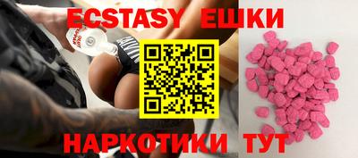 2c-b Кандалакша