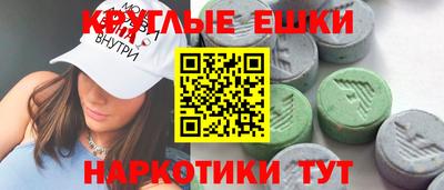 2c-b Кандалакша