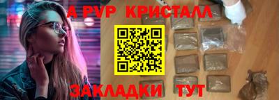 2c-b Кандалакша