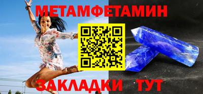 2c-b Кандалакша