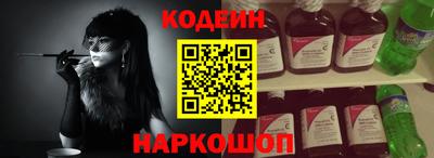 соль курить ск Камышлов