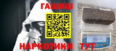 2c-b Кандалакша