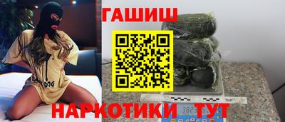 2c-b Кандалакша