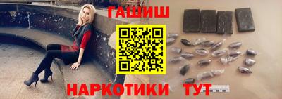 соль курить ск Камышлов