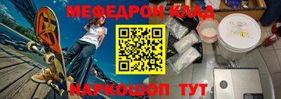 соль курить ск Камышлов
